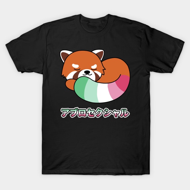 Cute Red Panda Abrosexual Pride T-Shirt by Luna Illustration